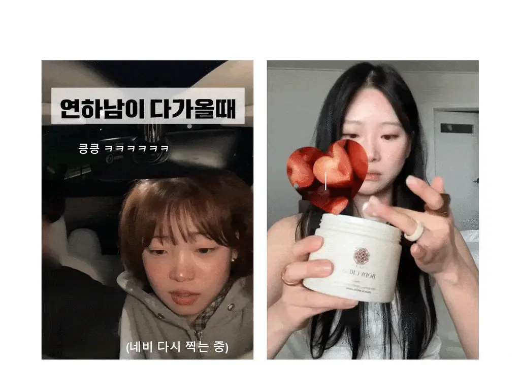 [NEW/이주빈PICK] 티엘라 퍼퓸 너리싱 바디크림 200ml 3종 택 1 상세페이지 15